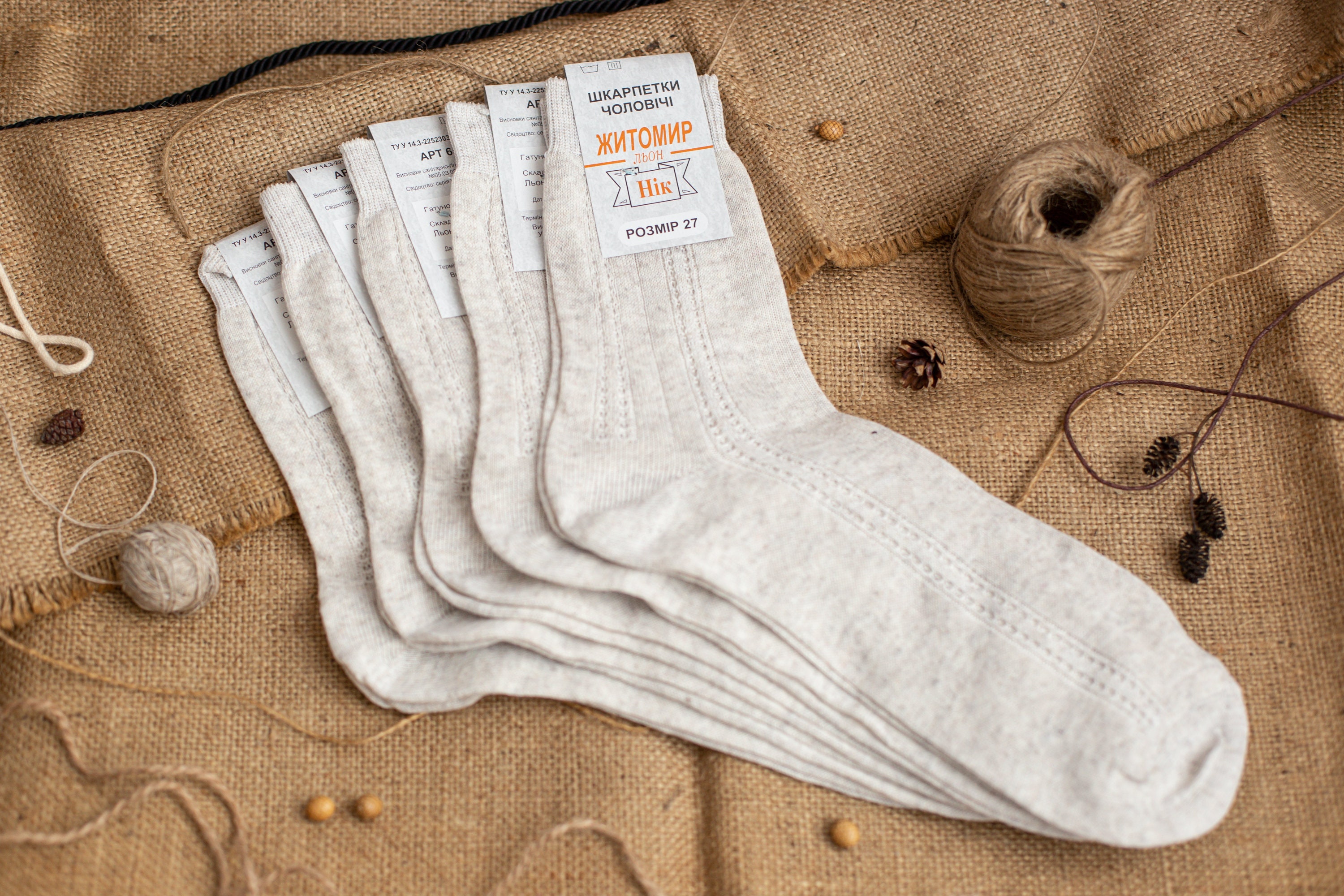 SOCKS 10 PAIRS 100% LINEN Flax SIZE M / US 9/ EU 39-40 Eco Friendly