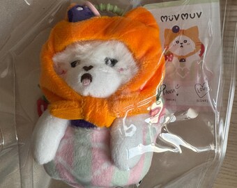 アイドル JimmySea Avocean DOLL KEYCHAIN GMMTV file.png