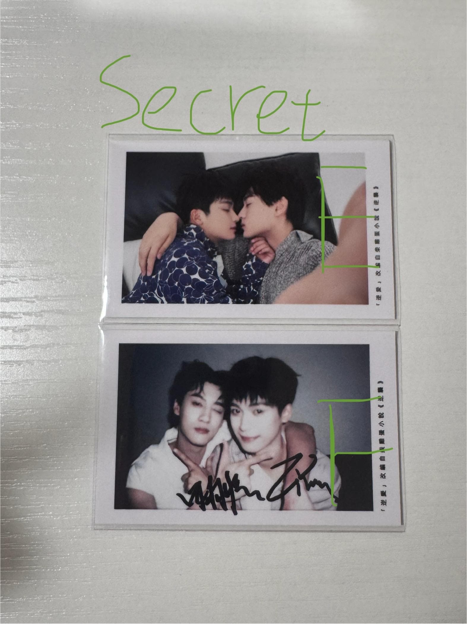 Revenged Love Series Official Polaroid Photocards | BL | Ziyu