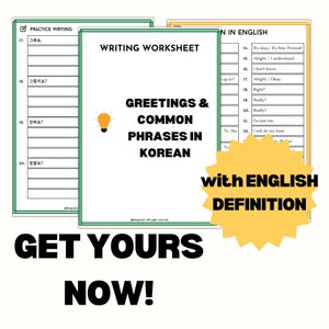 Korean language | Common phrases & Greetings worksheet | Instant download | PDF | Goodnotes | 한국어