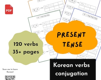 Tempo presente / Coniugazione verbo coreano / Foglio di lavoro / 한글 / 동사 / Padroneggia il coreano / Impara il coreano