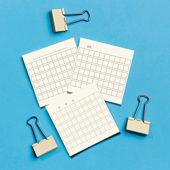 Printable Memo Pad Design Memo Design Korean Note 메모 Etsy