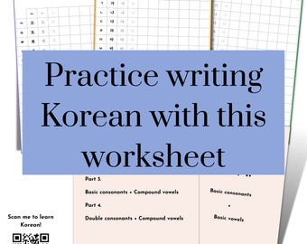Pratique de l'écriture coréenne 한글 (version originale) | 한글 연습장 | Impressions numériques | Téléchargement instantané | PDF | Bonnes notes | 한국어