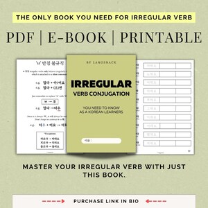 Korean language | 한국어 | Irregular Verb Conjugation