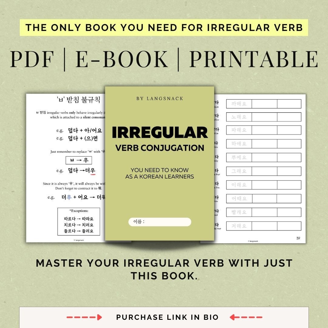 UNO 100 Irregular Verbs by Teacher Claudia, PDF