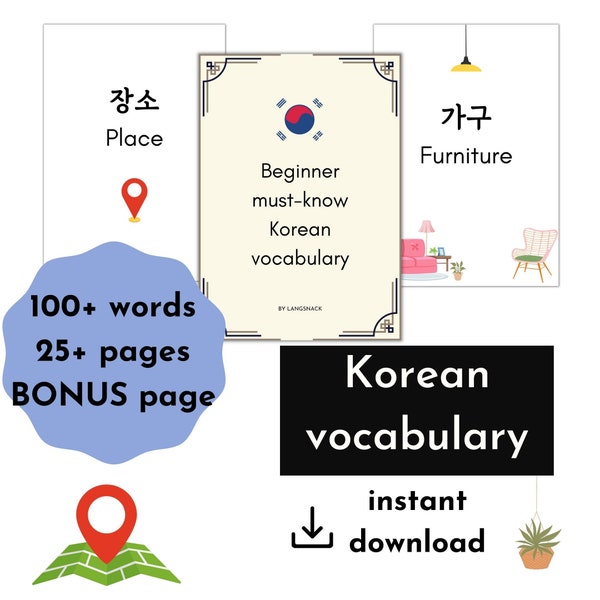 Korean Furniture Etsy