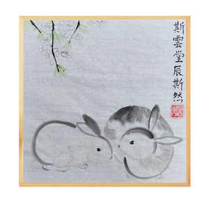 MISS MISY rabbits Plum blossom Handmade Original Watercolor Painting, Wall Art,Chinese japanese Art freestyle,wall Decor for home
