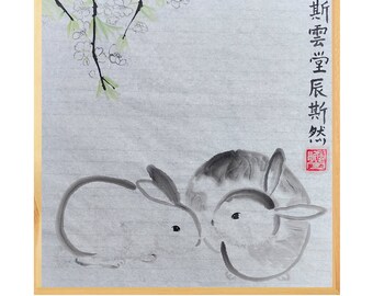 MISS MISY rabbits Plum blossom Handmade Original Watercolor Painting, Wall Art,Chinese japanese Art freestyle,wall Decor for home