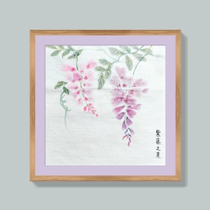 SiYunTang flor de glicina pintura de tinta china, pintura de acuarela de estilo libre, arte abstracto de Asia, bellas artes personalizadas, arte de pared decoración Feng Shui