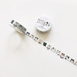 Niedliches Katzen Washi Tape - Kawaii Cartoon, 5m Länge, Einseitiges Dekoratives Klebeband für Scrapbooking und Journaling Zubehör