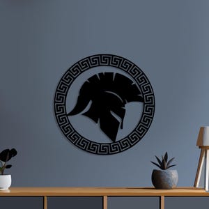 Gladiator Helmet Wall Art: Laser Cut Greek Key Decor