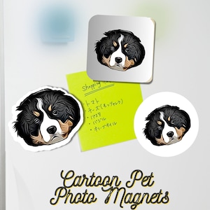 O refrigerador da foto do animal de estimação dos de <br> Crie Seu Próprio Produto! Imã de geladeira personalizado | foto do refrigerador ímãs Ímã cortado | Foto cortada | Ímã Personalizado