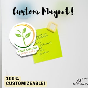 Custom Branded Magnet | Fridge Magnet | Logo Magnet | Small Business | Custom Photo Magnet | Custom Text Magnet | Custom | CRAFTY MANDY