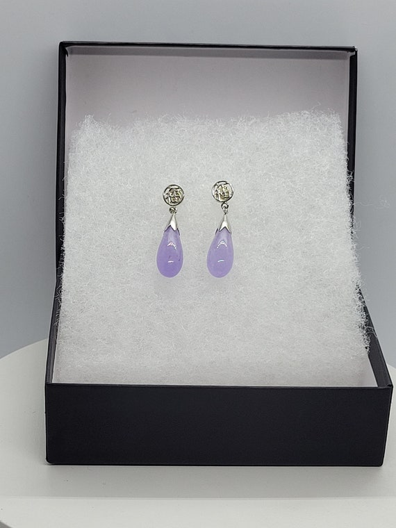 Purple Drop Earrings | Antique Jade Earrings in 9… - image 3