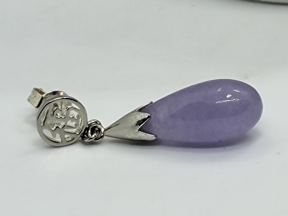 Purple Drop Earrings | Antique Jade Earrings in 9… - image 6