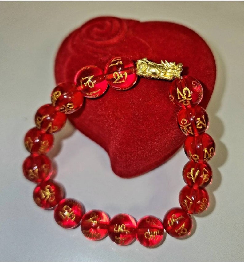 red mantra piyao meaning red mantra piyao meaning