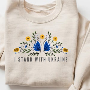 I Stand With Ukraine Sweatshirt, Anti Trump Shirt, Ukraine Support T-shirt, Activist Protest Tee, Support Ukraine Shirt, Pro Ukraine Shirt