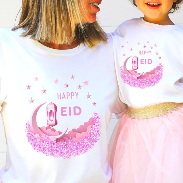 Eid Shirt, Eid Mubarak, Family Eid Shirts, Islamic Shirts, Eid Shirts for Kids, Eid 2023 Shirts, Muslim Tee