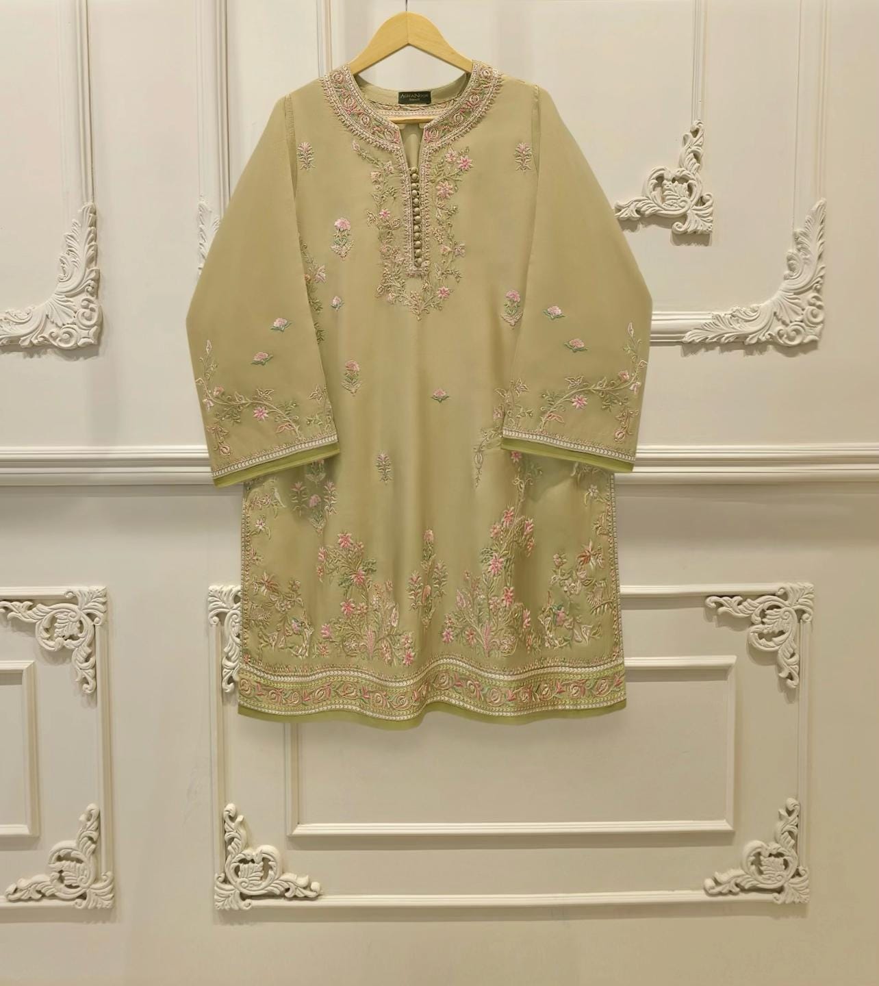 Agha Noor Xlarge - Etsy