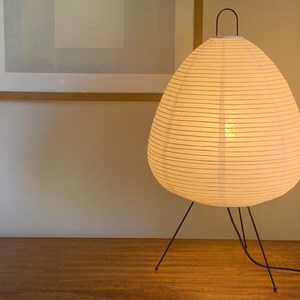 Japanese Style Rice Paper Tripod Table Lamp - choice of premium bulbs - sent quickly from London, UK