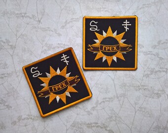 Stalker patch Sin Stalker Factions Sin Sew on or Hook and Loop
