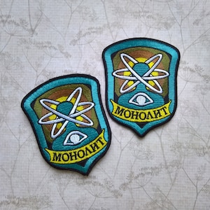 Stalker patch Monolith Stalker Factions Monolith Sew on or Hook and Loop