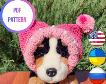 Knitting pattern for a hat, description of a hat, pompom, hat for dogs, clothes for pets, cats, small dogs, DIY project, knitted, Yorkie.