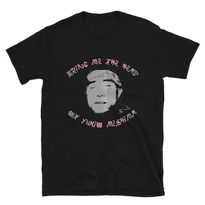 Go mishima - Etsy 日本