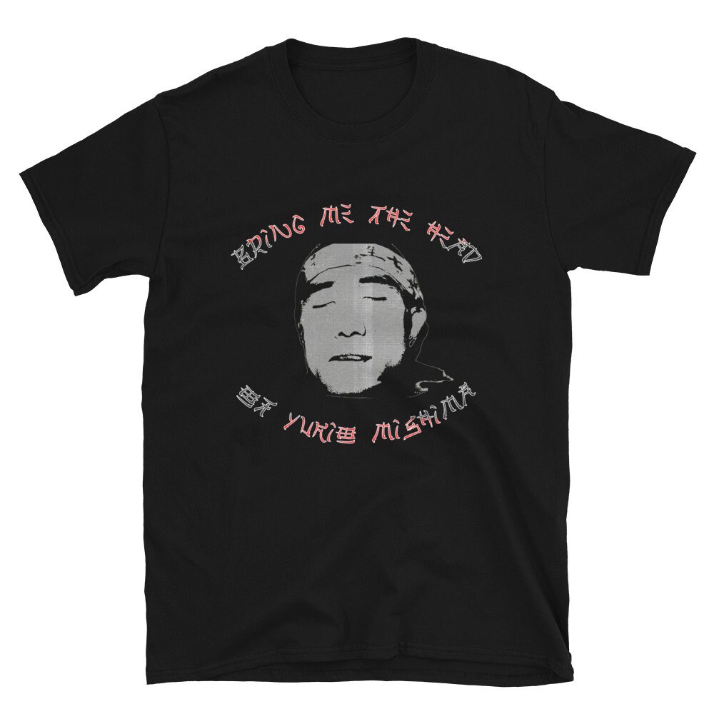 Go mishima - Etsy 日本