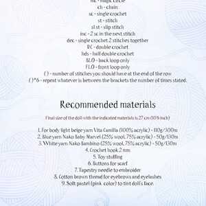 May include: A crochet doll pattern with instructions and recommended materials. The pattern includes abbreviations for crochet stitches and a list of materials needed to create a doll that is 27 cm (10.6 inches) tall.