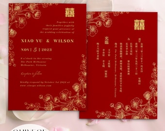 Chinese Wedding Invitation Card Template, Cherry Blossom Asian Wedding Digital Printable Chinese Invitation, Red Double Happiness 婚礼请柬