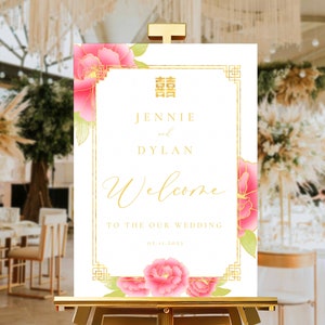 Asian Wedding Welcome Sign Template, Dusty Pink Peony Welcome Board Download, Chinese Wedding Welcome Sign, DIY Printable Wedding Signage