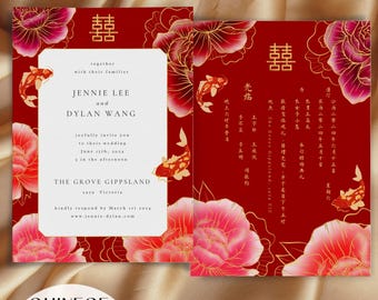 Red Koi Fish Chinese Wedding Invitation Template, Bilingual, Editable Canva
