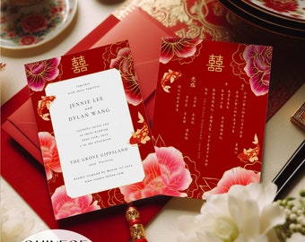 Chinese Wedding Invitation Template, Modern Chinese Invitation Card, Floral Wedding Invite, Koi Red Wedding Card, Double Happiness, 婚禮喜帖