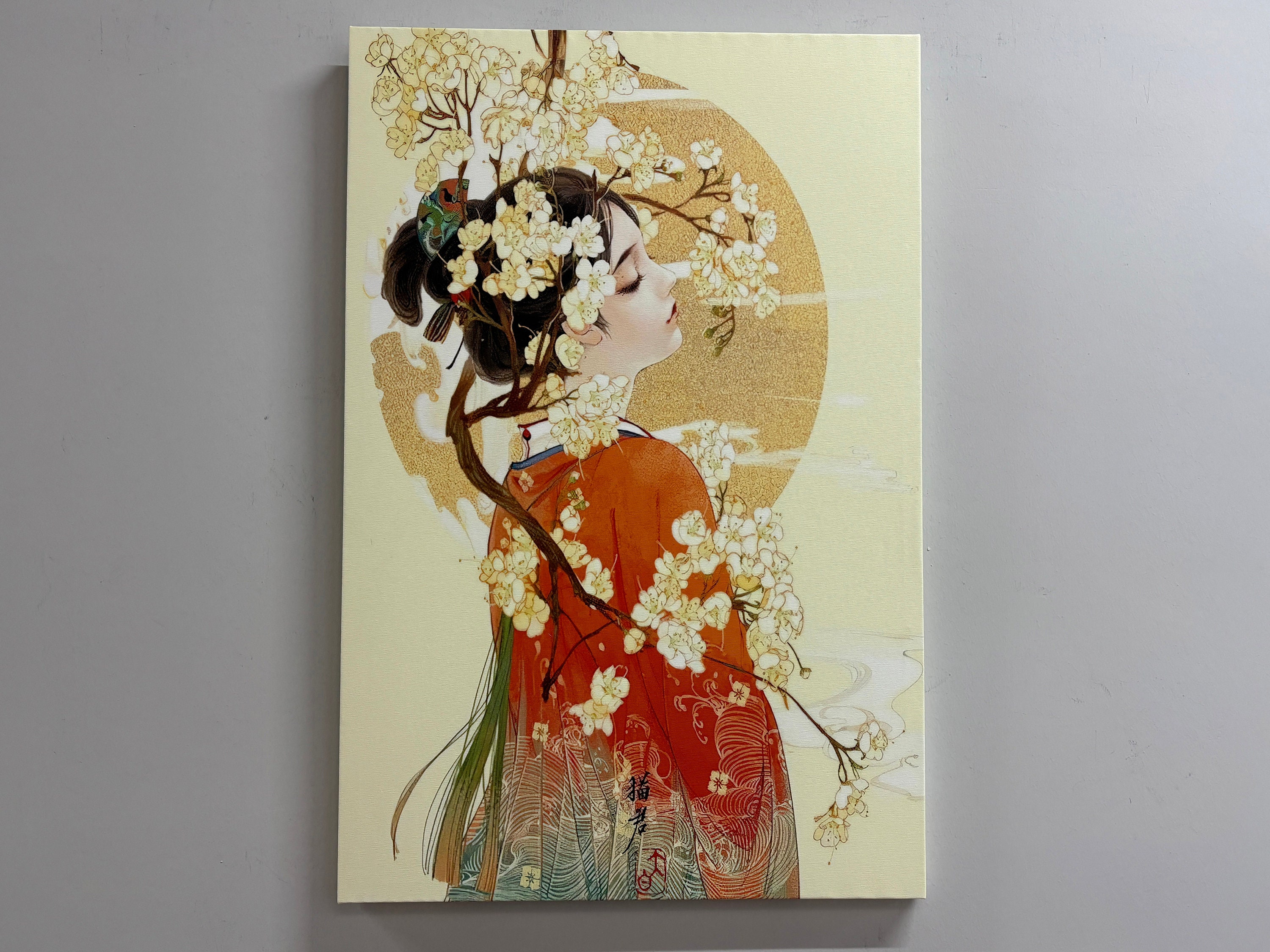 Framed 3d Geisha - Etsy