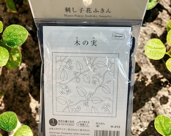 Sashiko Japans borduurwerk compleet stoffen kussen olympus bloemen blad hana fukin sashiko sampler