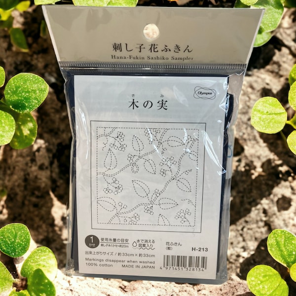 Sashiko broderie japonaise complet tissu coussin olympus fleurs feuille hana fukin sashiko sampler