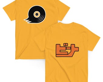 Jet Set Radio Beat Alternate Front & Back Design T-Shirt - Urban Skater Style Tee for Gamers and Cosplay Fans