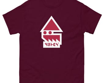 SQUID Graphic T-Shirt for Men and Women
