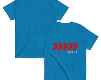 The "Play It Forward" Streetwear Graphic Tee