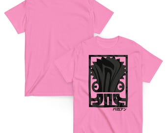 Tentacle King Totem Tee Shirt