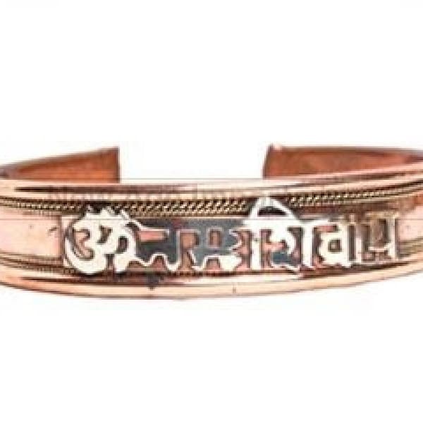 OM Namah Shivaya Copper Bracelet