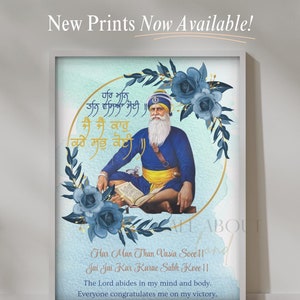 BABA DEEP SINGH Ji Floral Minimalist Sikh Wall Poster| Gurmukhi Calligraphy |Light Minimal Boho Home Decor | Modern Digital Download Print