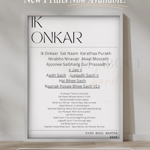 Sikh Family Prayer Minimalist Sikh Wall Art Poster| Gurmukhi Calligraphy |Light Minimal BOHO Sikh Home Decor | Modern Digital Download Print