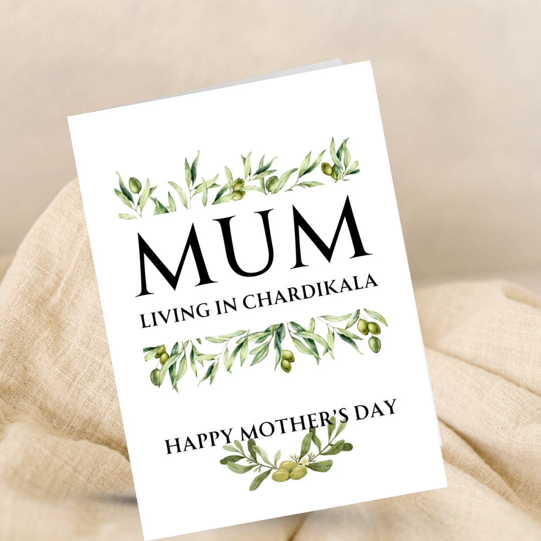 Happy Mother's Day Mum, Maa, Dadiji, Naniji Indian Mother's Day