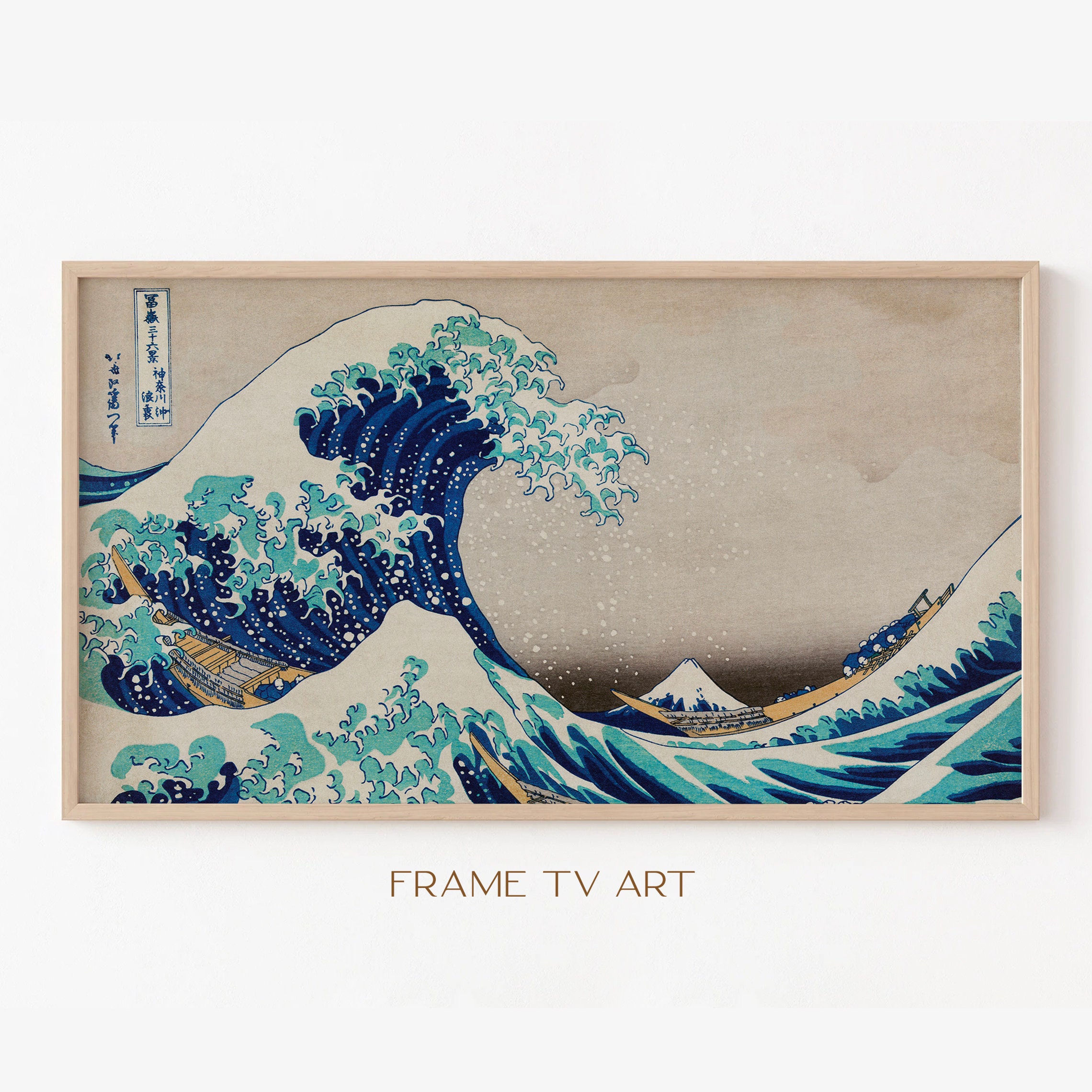 Samsung Frame TV Art | Frame TV Art 4K | Hokusai TV Art | The Great Wave Tv Wallpaper | Digital Download | Instant Download