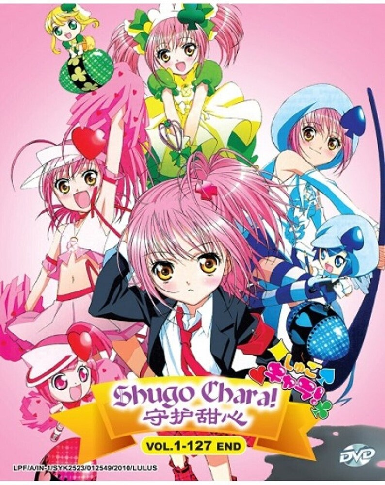 Shugo Chara Folge 1 German