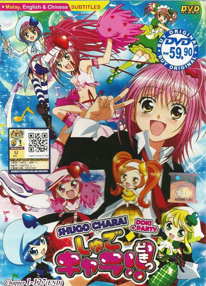 Shugo Chara Folge 1 German