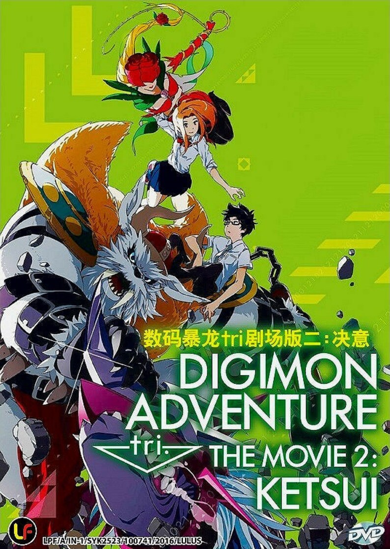 Digimon Adventure Tri Dvd Deutsch