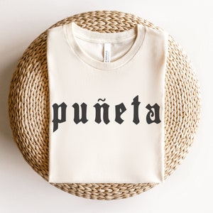Puñeta Shirt Puerto Rico T-Shirt Boricua Shirts Proud Puerto Rican Gift for Boricuas Puerto Rico Baseball Shirts Baseball Fan Puerto Rican